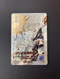 ドラゴンボール ダイバーズ アドバンスパック トランクス 幼年期