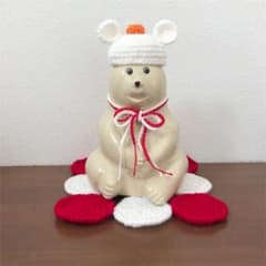 しろくま貯金箱 子年着せ替えセットのサムネイル