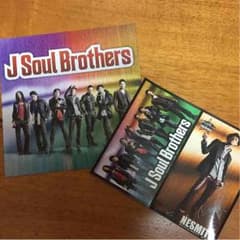 J Soul Brothers セットのサムネイル