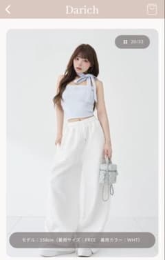 クリスタルロゴグリッタースウェットワイドパンツ　S ダーリッチのサムネイル