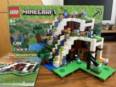 くたくた様用　レゴ　マインクラフトのサムネイル
