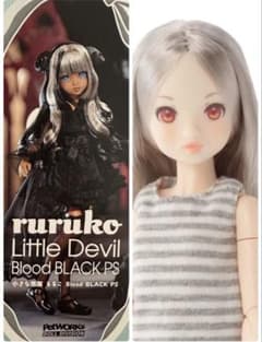 小さな悪魔 ruruko 2207 PS petworks ペットワークス - メルカリ