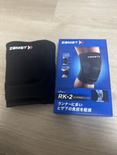 ZAMST ザムストRK-2 L 372903のサムネイル