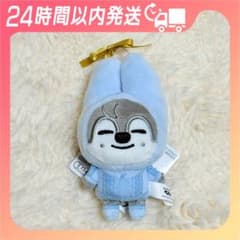 GiGO 한정 SKZOO 오너먼트 마스코트 반찬 울프찬