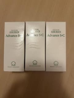 新品　3箱　セット　アシュラン アドバンス S・C 紫外線防止用　50mL 新品 3箱 セット アシュラン アドバンス S・C 紫外線防止用 50mL