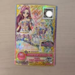 アイカツ! レインボーショーパーティドレス PRのサムネイル