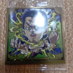ジョジョの奇妙な冒険 にふぉるめーしょん イエローテンパランス シールのサムネイル
