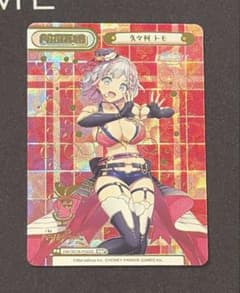 Reバース 久々利 トモ NBP ドルフィンウェーブ 箔押し - メルカリ