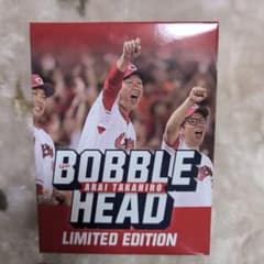 新井さん人形 ボブルヘッド カープのサムネイル
