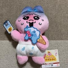 おぱんちゅ うさぎ フードコーチェ 呼び出しベル ぶるぶるぬいぐるみ