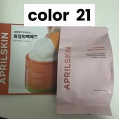新品 未開封APRILSKIN HERO CUSHION 21 リフィルのサムネイル