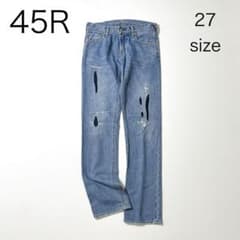 3610【美品】45R おこめデニムのコイン5（加工）再び はたらきもの