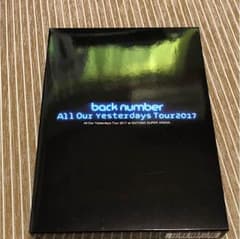 back number/All Our Yesterdays Tour 201…のサムネイル