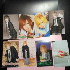 †翔豊†様専用のサムネイル