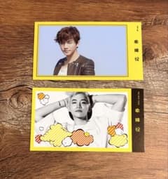 2PM トレカ JUNHO 2枚セット - メルカリ