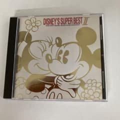 Disney's Super Best II CDのサムネイル