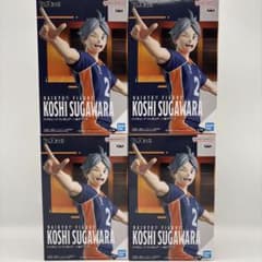 ハイキュー!! フィギュア-一本ナイッサー！！-の入手方法まとめ
