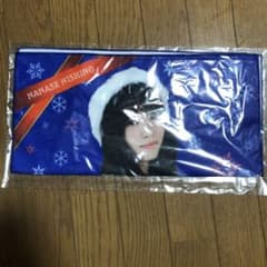 乃木坂46 西野七瀬 デカタオル クリスマスのサムネイル