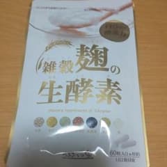 うるおいの里 麹の生酵素のサムネイル