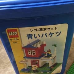 レゴブロック 青いバケツのサムネイル
