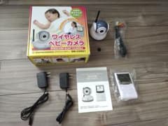 ワイヤレスベビーカメラ　BM-C2501のサムネイル