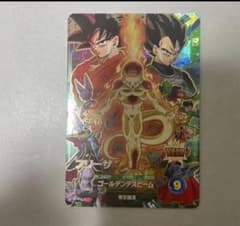 ドラゴンボールスーパーダイバーズ SDVP-034 フリーザ - メルカリ