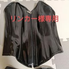 アフィックスパラパラ 光沢コルセット Tバック セット - メルカリ