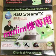 mmim様専用のサムネイル