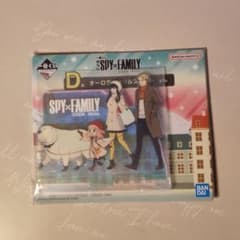SPY×FAMILY 이치 반 쿠지 D상 오로라 아크릴 스탠드 포저가