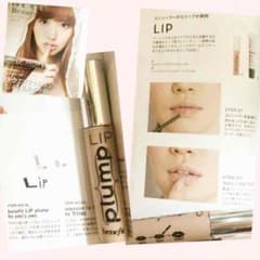 3月13日までお取り置き 専用出品 hirona yamada様のサムネイル