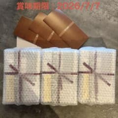 破格】「村上開新堂」クッキー缶 小缶×3缶【入手困難】 - メルカリ
