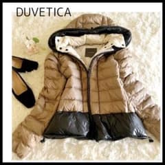【Martiant 様専用】DUVETICA デュペシカ　ダウンコート　42のサムネイル