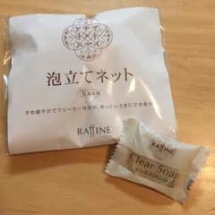 momo様専用★クリアソープ＆泡立てネットセットのサムネイル