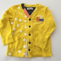 紫苑様専用☆のサムネイル