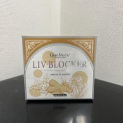【新品未使用】エステプロラボ リヴブロッカー　(リブブロッカー)のサムネイル
