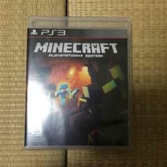 マインクラフトのサムネイル