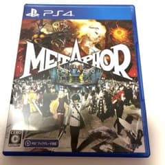 PS4 メタファー:リファンタジオ 通常版