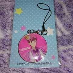［最終値下げ］おそ松さん チャームストラップ トド松のサムネイル