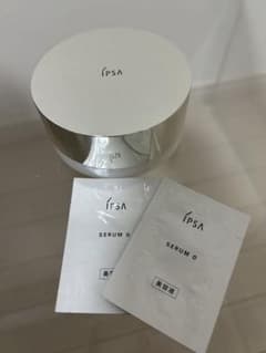 イプサ　スキンケアパウダー　IPSA サンプル付きのサムネイル