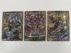 ドキドキつよいデッキ　カイザー刃鬼 鬼丸覇 ダイハードリュウセイ シークレット デュエマ】 おつラボ！ 『ドキドキつよいデッキ 25の王道』のカイザー デュエルマスターズ