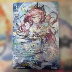 ヴァンガード パーフェクトパフォーマンス アンジュ 英語　BCS2023 プロモ m75130744751_1.jpg?1785168376