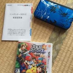 村上諒将様専用☆3DS LL ポケモンXエディション&スマブラセットのサムネイル