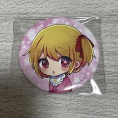 ラスト1かなり希少　推しの子　星野ルビー　缶バッジ2種 推しの子 星野ルビー 幼少期 缶バッジ - メルカリ