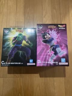 ドラゴンボールZ 一番くじ C賞 ピッコロ D賞 ベジータ フィギュア