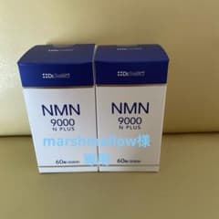ドクターセレクト NMN 9000 N PLUS 2箱 - メルカリ