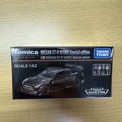 トミカ NISSAN GT-R NISMO Special editionのサムネイル