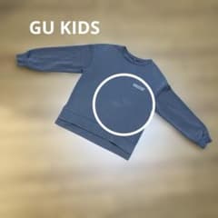 【GU】KIDSトレーナー　140 グレー