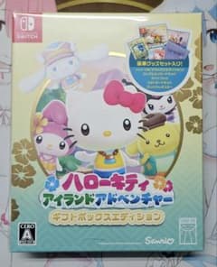 Switch ハローキティアイランドアドベンチャー ギフトボックスED 未開封