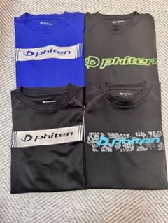 phiten Tシャツ 4枚セットのサムネイル
