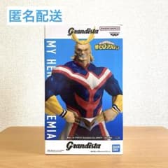 僕のヒーローアカデミア Grandista-ALL MIGHT-～GiGO限定～ - メルカリ